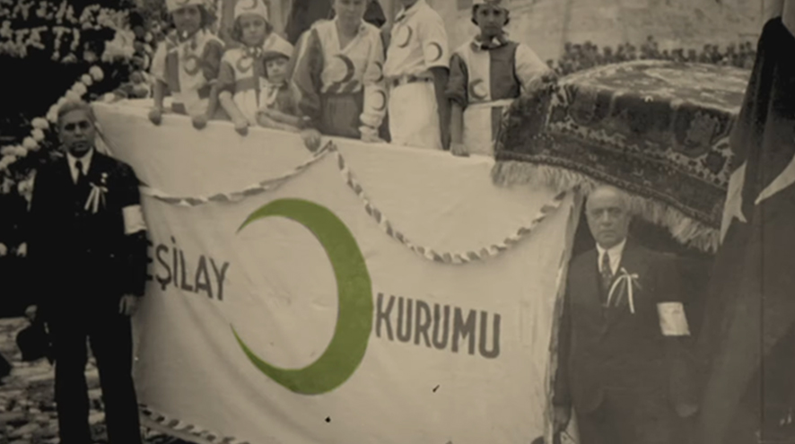 Detail Banner