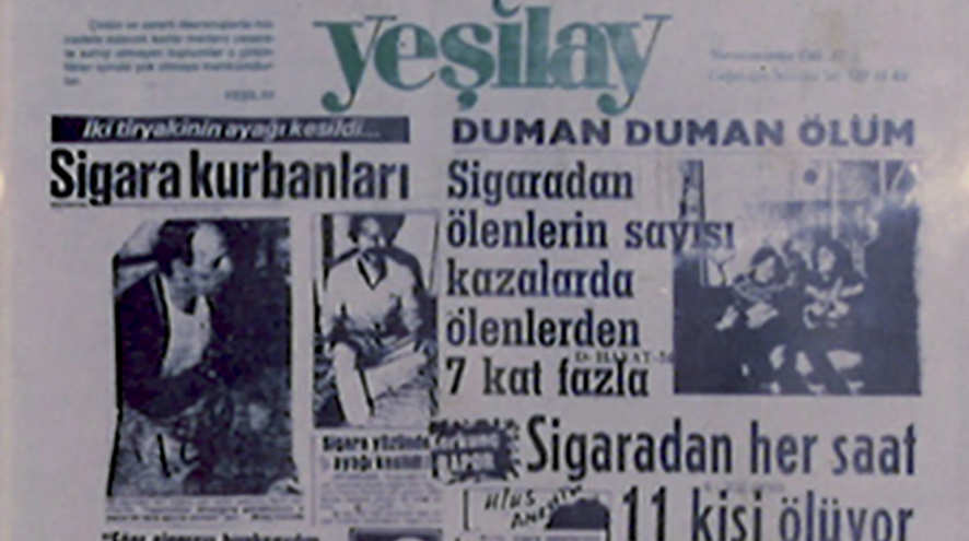 Detail Banner