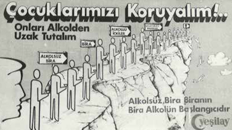1980