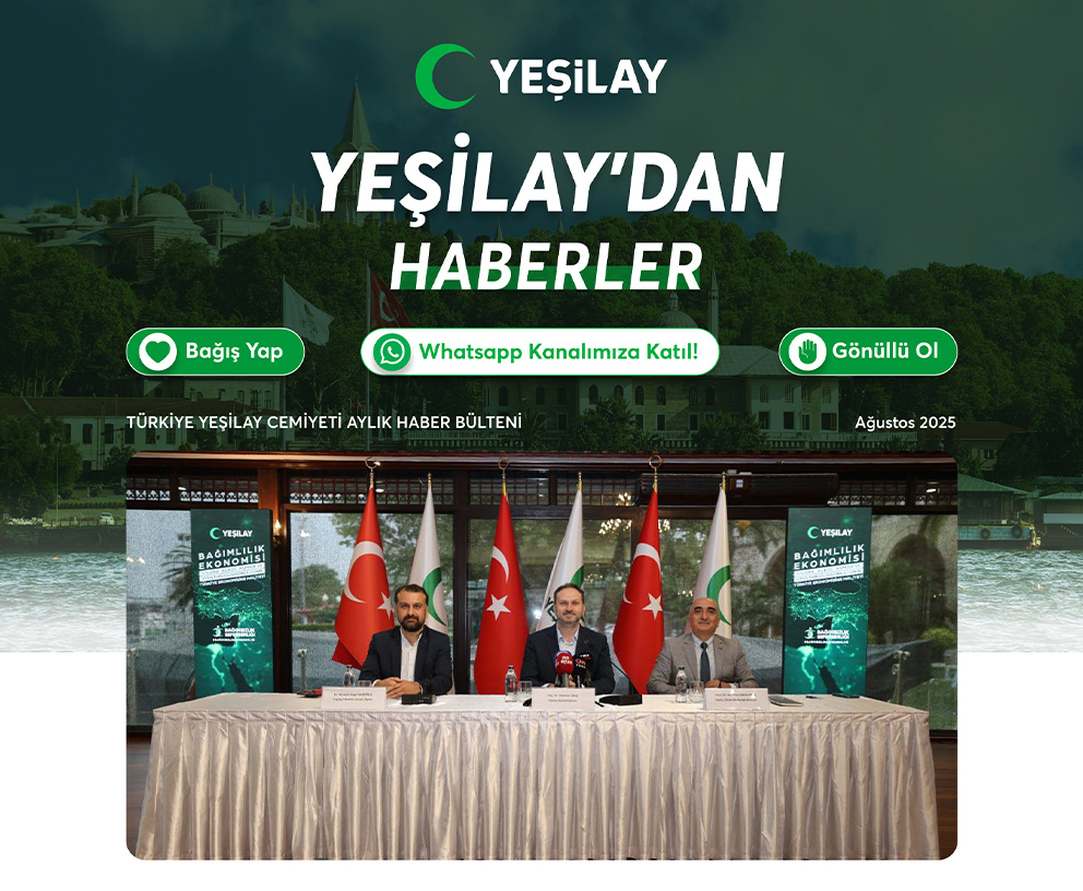 Ağustos 2025