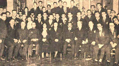 1967