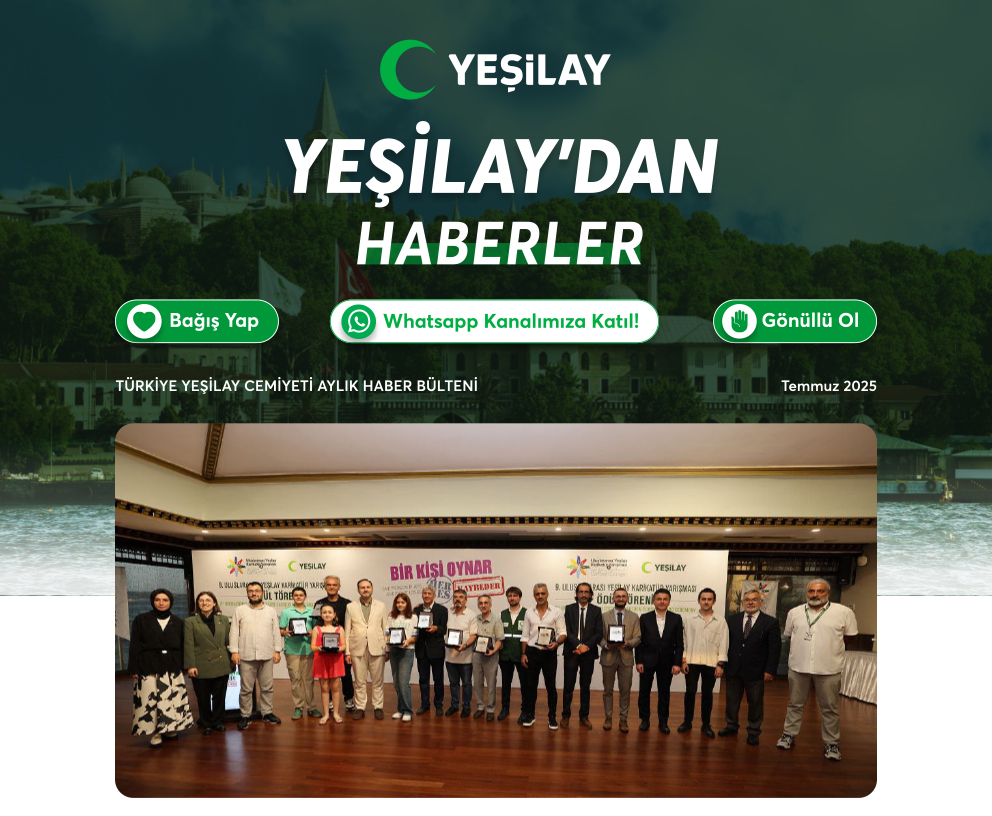 Temmuz 2025