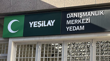 2015