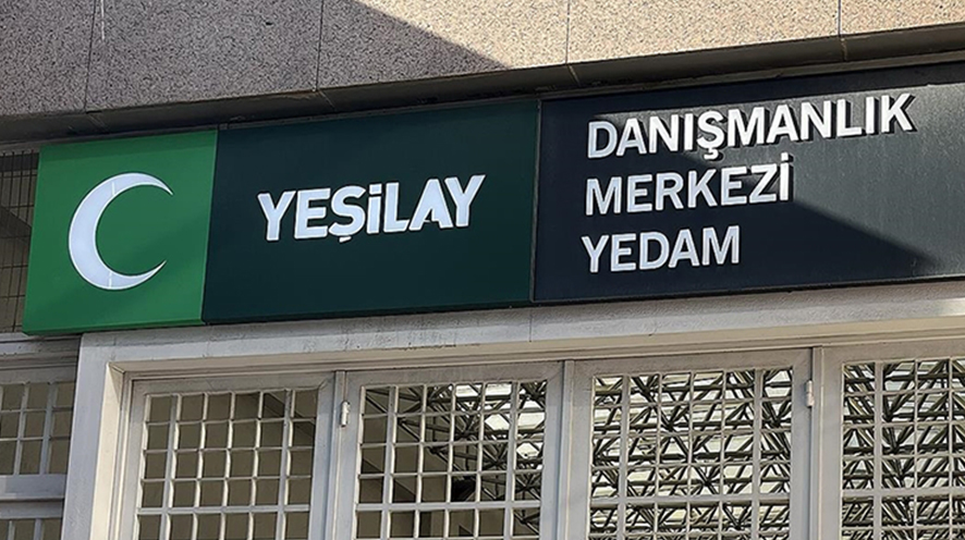 Detail Banner