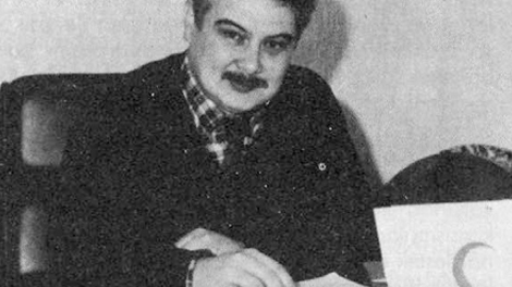 1995
