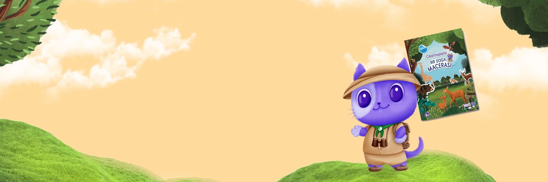 Main Banner