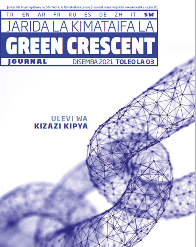Yeşilay Dergisi - Svahili 2021