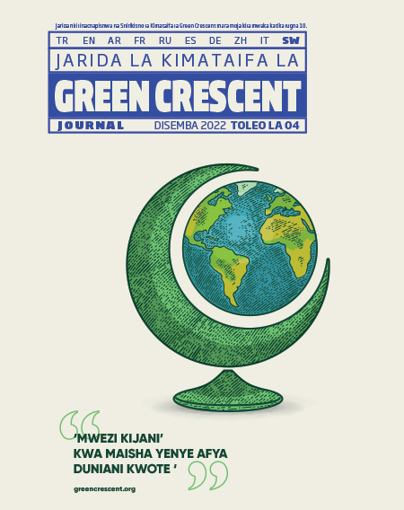 Yeşilay Dergisi - Svahili 2022