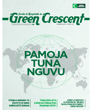 Yeşilay Dergisi - Swahili 2019