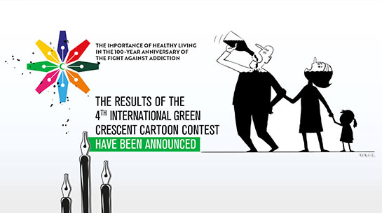 The Results of the 4th International Green Crescent Cartoon Contest Have Been Announced
