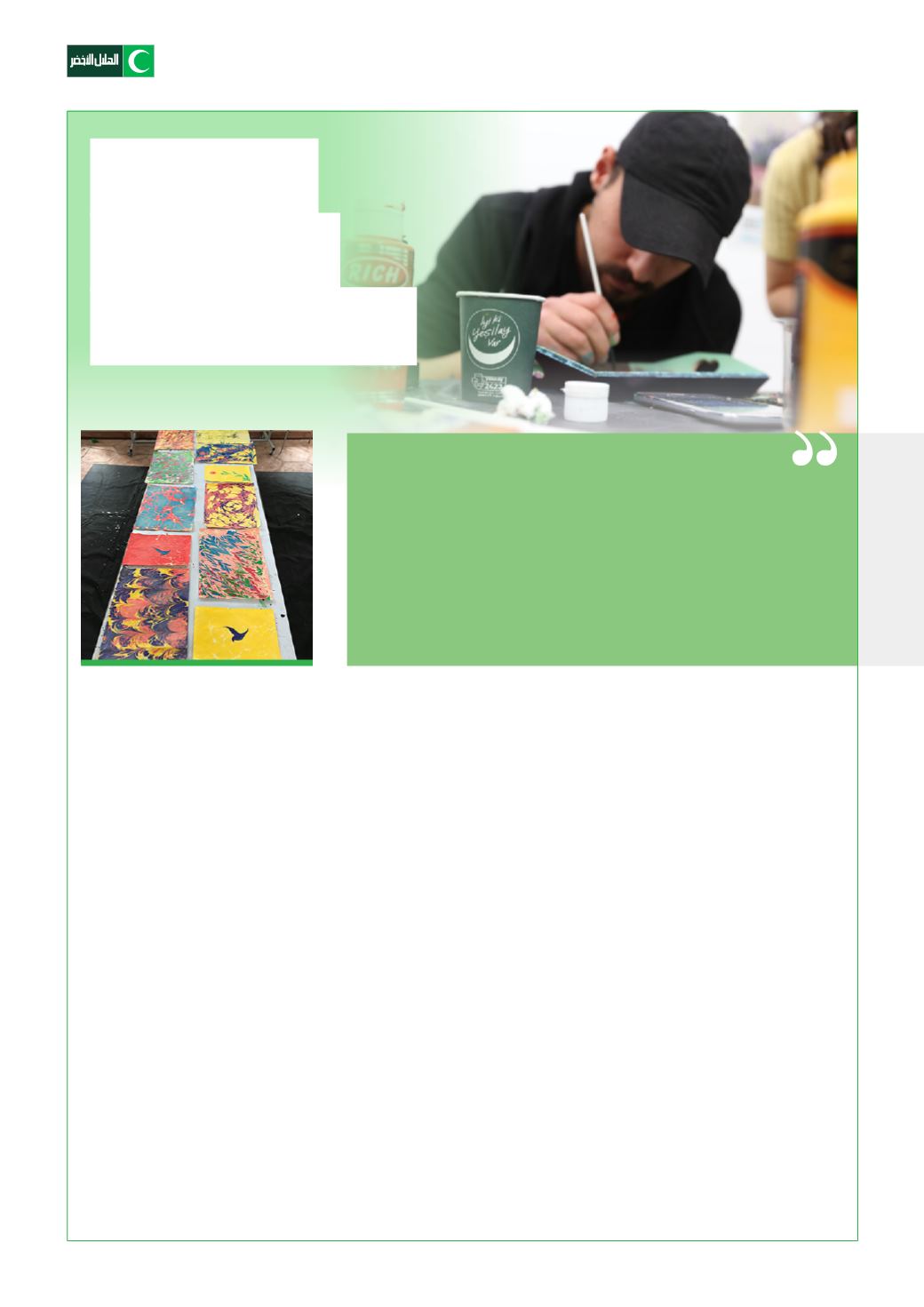 Page Background