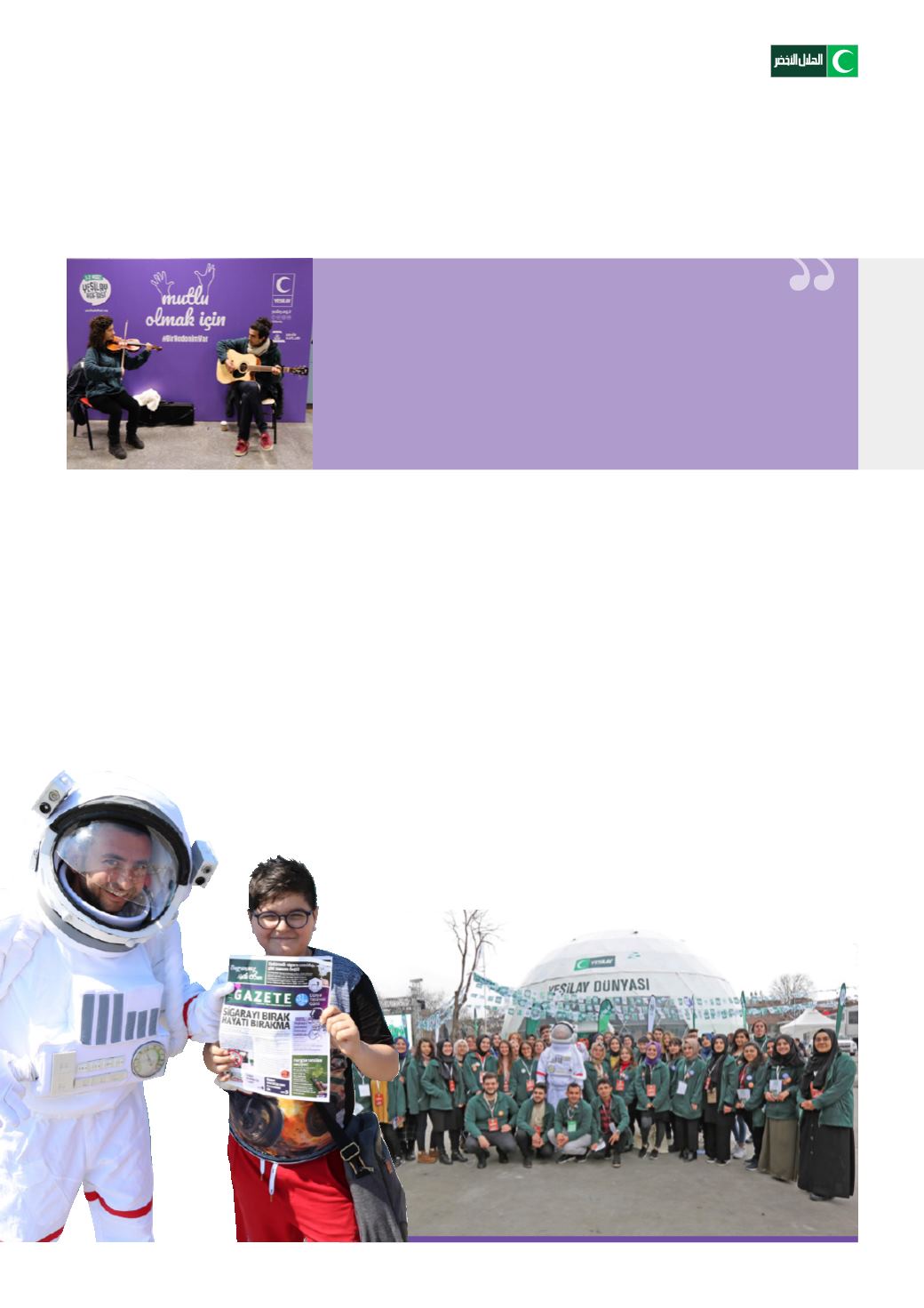Page Background