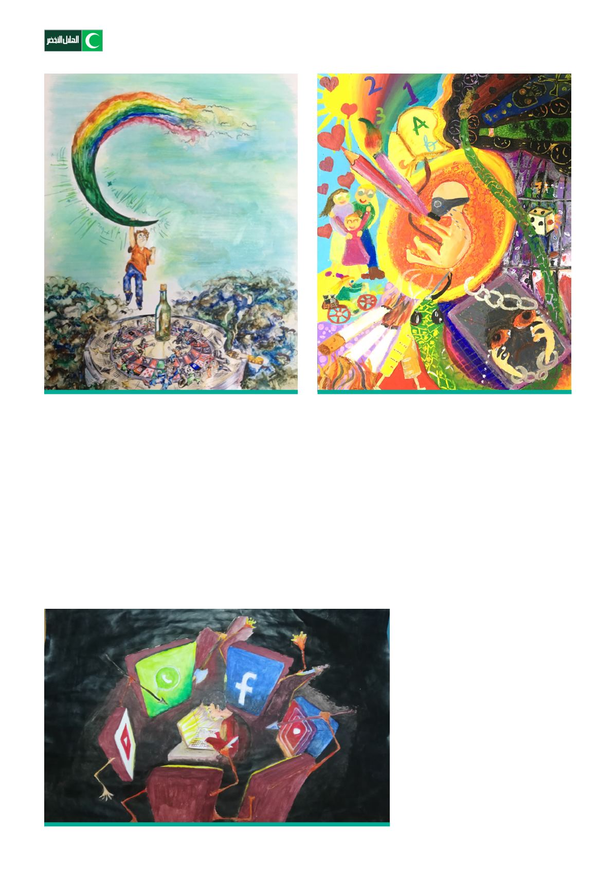Page Background