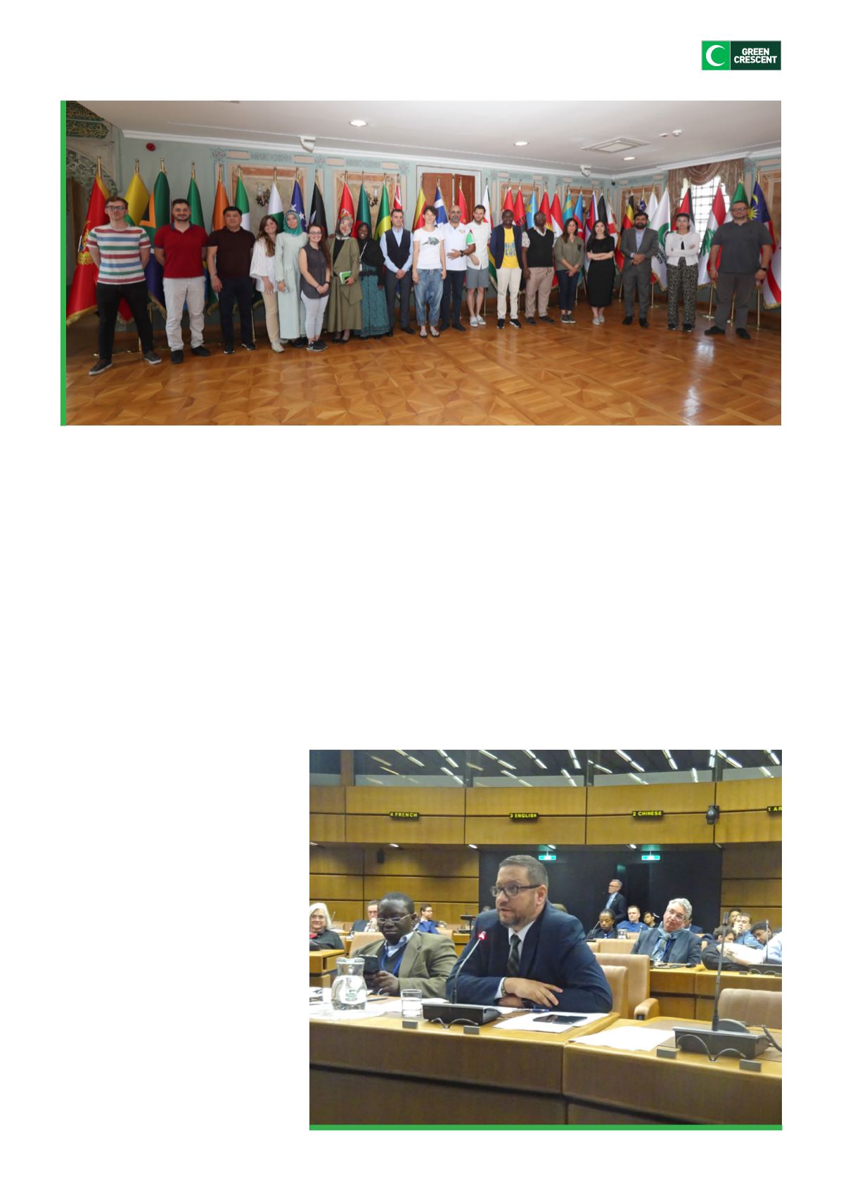 Page Background