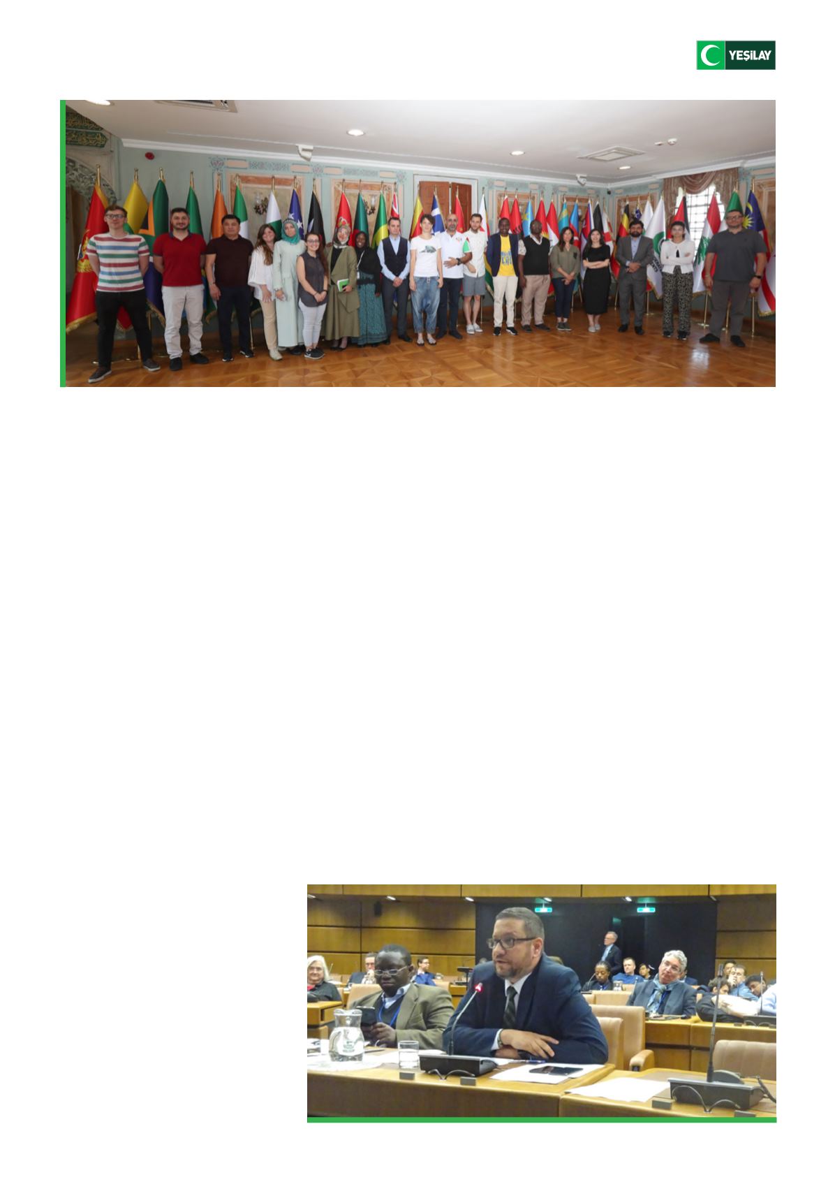 Page Background