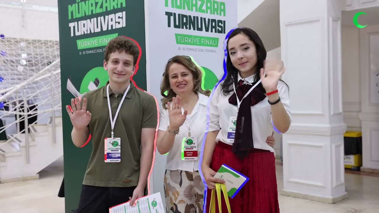 munazara-2026.jpg