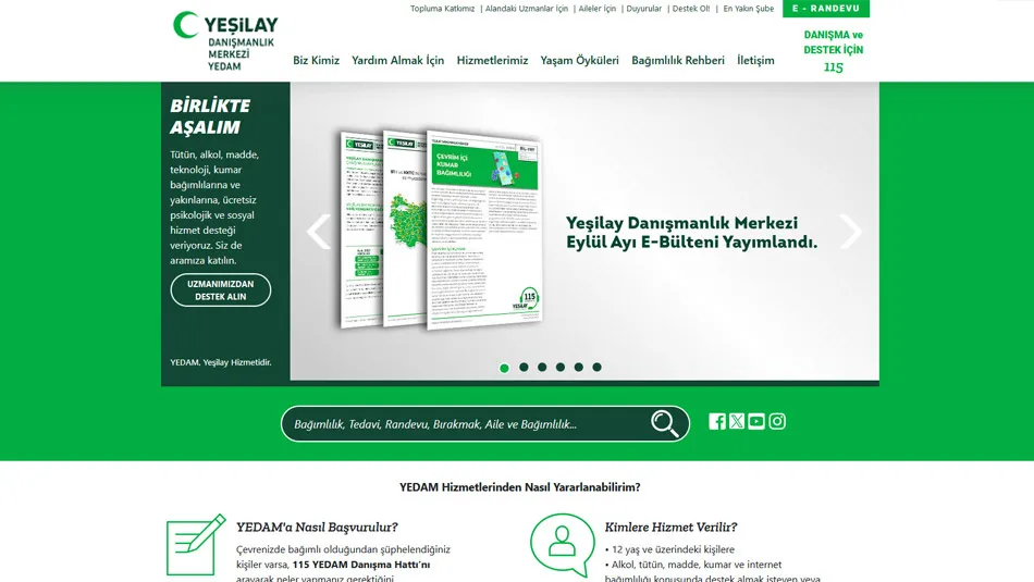 yedam-web-site.webp
