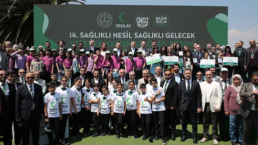 snsg-2026.webp