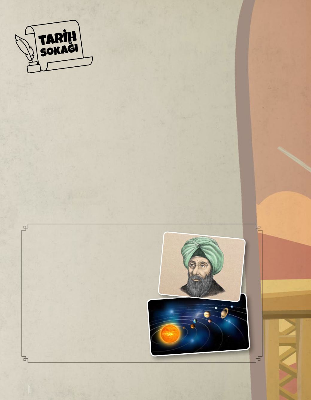 Page Background