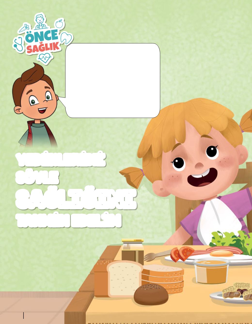 Page Background