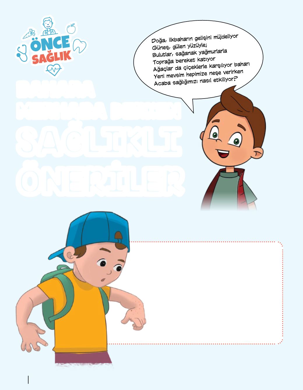 Page Background