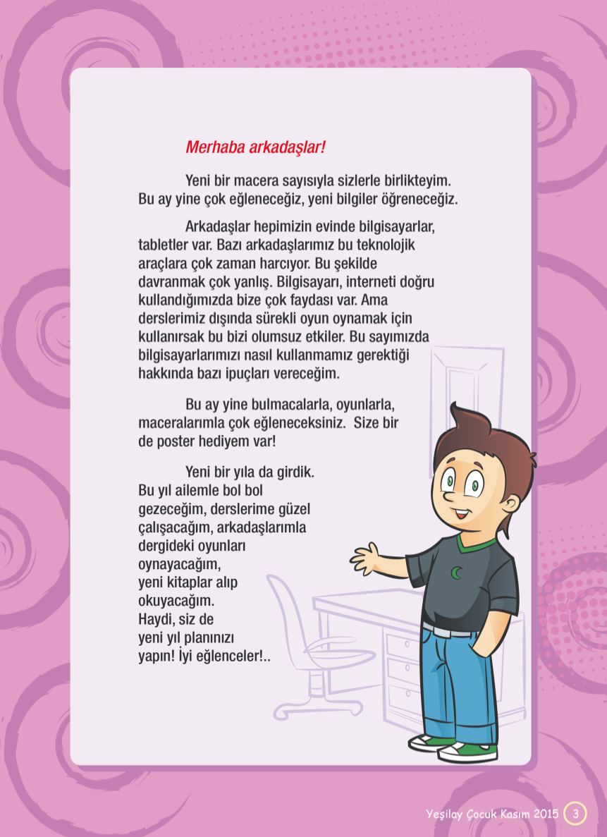 Page Background